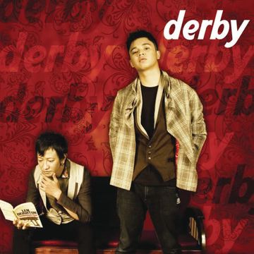 derby-gelora-asmara-rock-version-cover-image