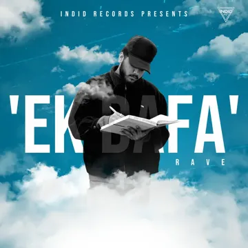 Ek Dafa-cover
