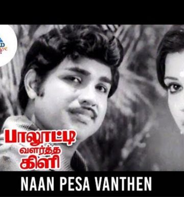Naan Pesa Vanthen-cover
