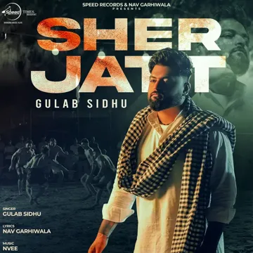 Sher Jatt-cover