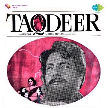Pappa Jaldi Aa Jana-cover