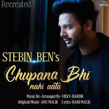 Chupana Bhi Nahi Aata (Recreated)-cover