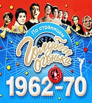 И опять во дворе