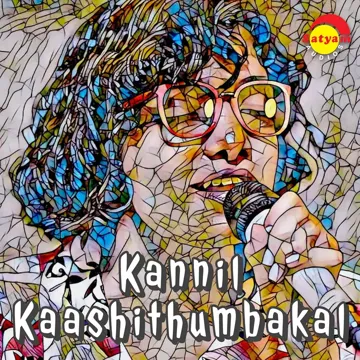Kannil Kaashithumbakal (Recreated Version)-cover