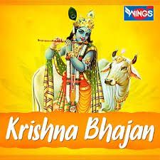 Mera Shyam Aa Jata Mere Samne -cover