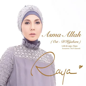 Asma Allah-cover
