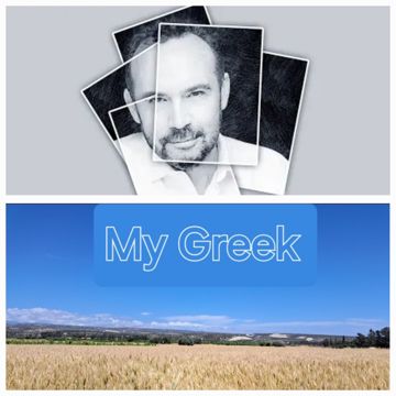 Παλιά φωτογραφία -cover