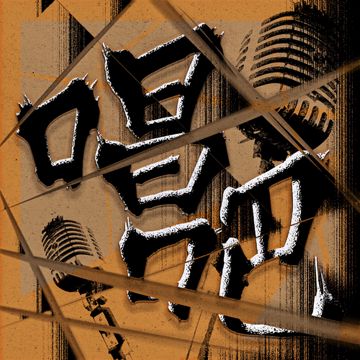 唱吧-cover