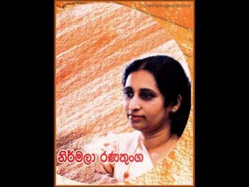 Oba Mata Tharuwaki-cover