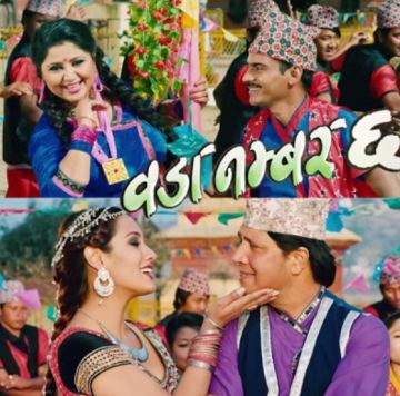 SurkeThaili Khai -cover