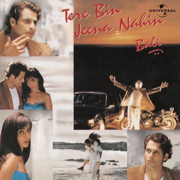 Tere Bin Jeena Nahi