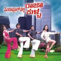 Prema Preethi Nanusiru