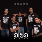 Bastob