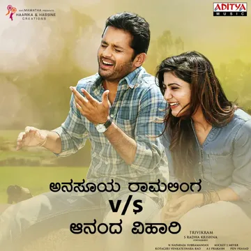 Rang De Re.. Rang De-cover