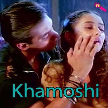 Baahon Ke Daramiyaan-cover