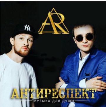 КУПОЛА-cover