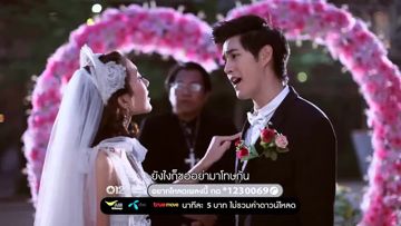 ที่สุดในโลก