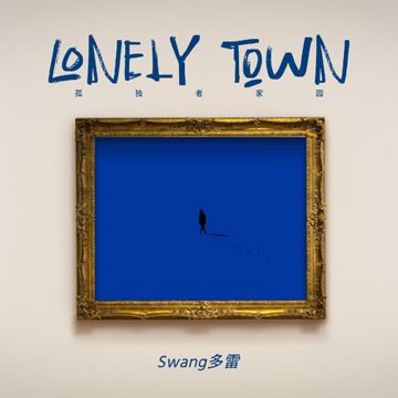 coveImg