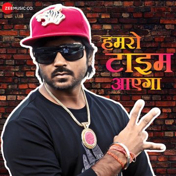 Humro Time Aayega-cover