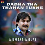 Aehro Tusan Ishq-cover