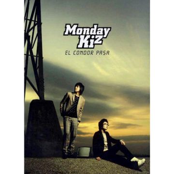 남자야-cover