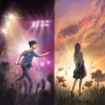 อาจจะเป็นเพราะรัชโย-cover