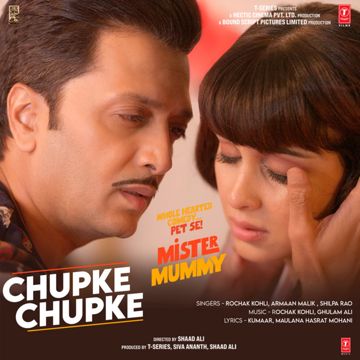 Chupke Chupke-cover