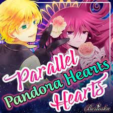 Parallel Hearts   Pandora Hearts-cover