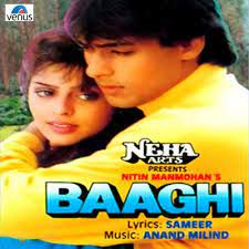 Har Kasam Se Badi Hai-cover