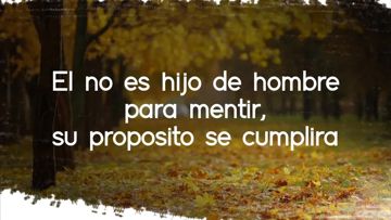 El no es hijo de hombre