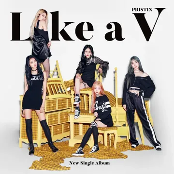 Spotlight-cover