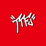 TTFU-cover
