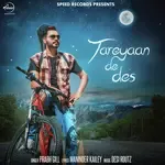Tareyaan De Des-cover