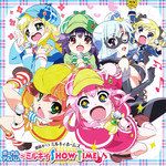 こちらミルキィホームズ-cover