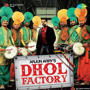 Haye Re Haye Tera Ghunghta-cover