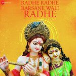 Radhe Radhe Barsane Wali Radhe-cover