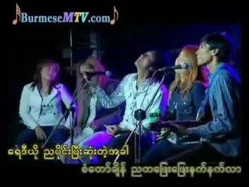 ပလက္ေဖာင္းရိွဳး