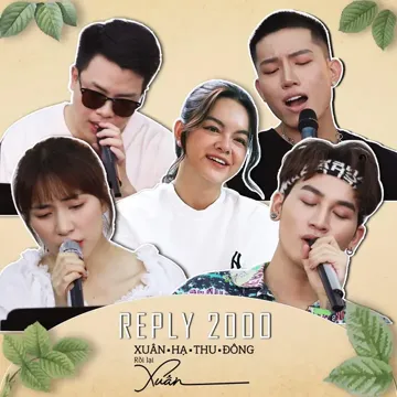 Đêm Lao Xao-cover