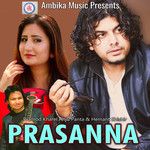 Sapana Jati-cover