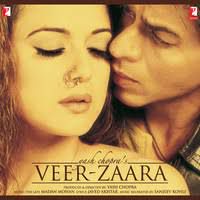 Aaya Tere Dar Par-cover