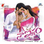 O Sathiya