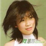 妈妈的愿望-cover