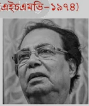 আমার স্বপন কিনতে পারে 