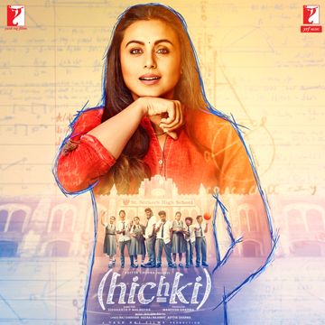 Teri Dastaan-cover