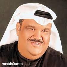 وش مسوي 