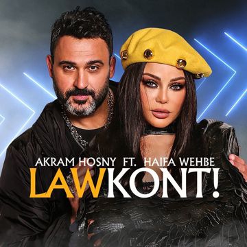 Law Kont-cover