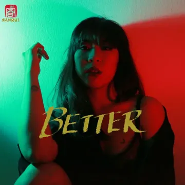 Better-cover
