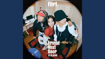 รองเท้าแก้ว