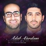 Adat Kardam-cover
