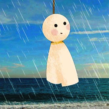 晴天雨